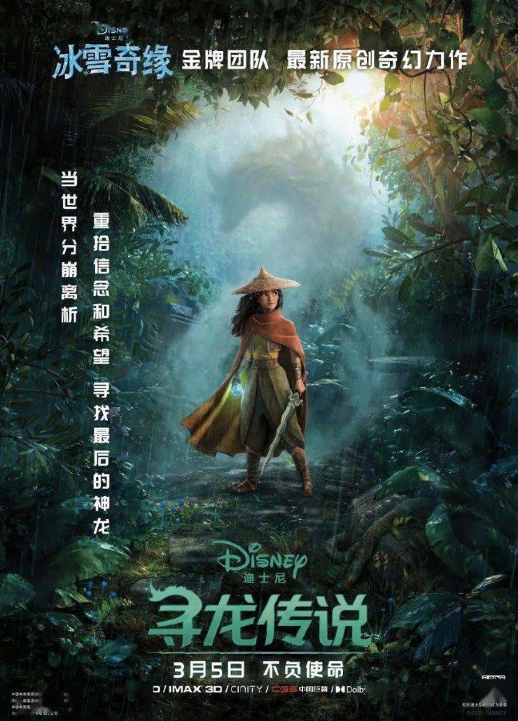 逃离死亡岛
