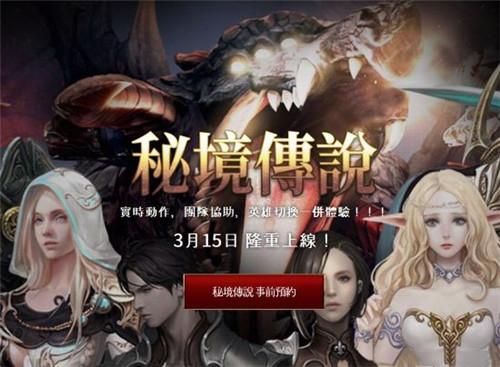 省委常委会专题听取各设区市市委和省委相关党(工)委书记抓基层党建工作述职 树牢大抓基层鲜明导向 以高质量党建引领保障高质量发展