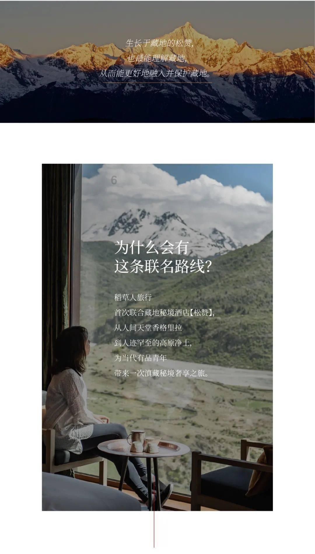 口头协议供货的面馆倒闭,拖欠货款怎么办?