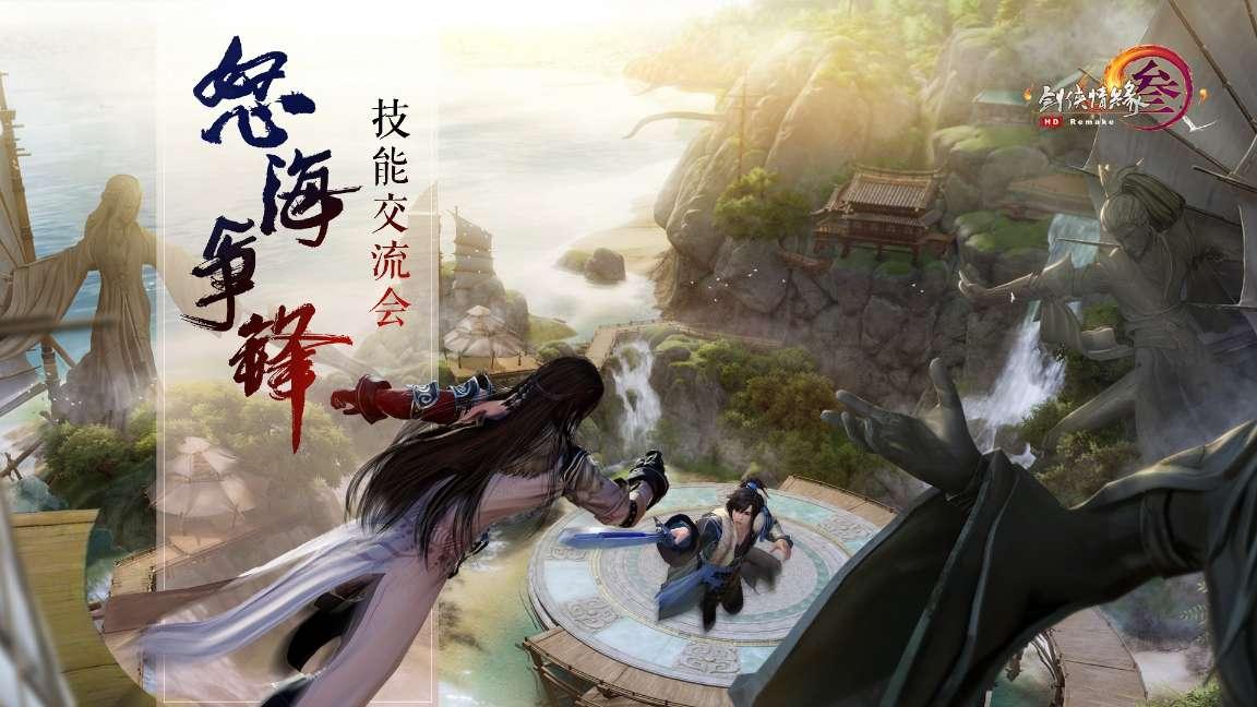“禹州市‘名特优新贷’专属信贷推介会”在禹州市邮政局举行