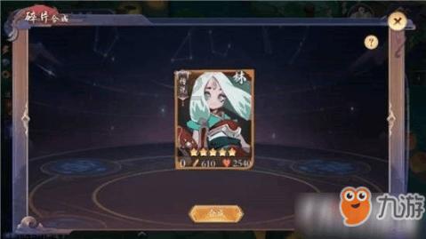 聚焦产业趋势和景气度 基金新进重仓股曝光