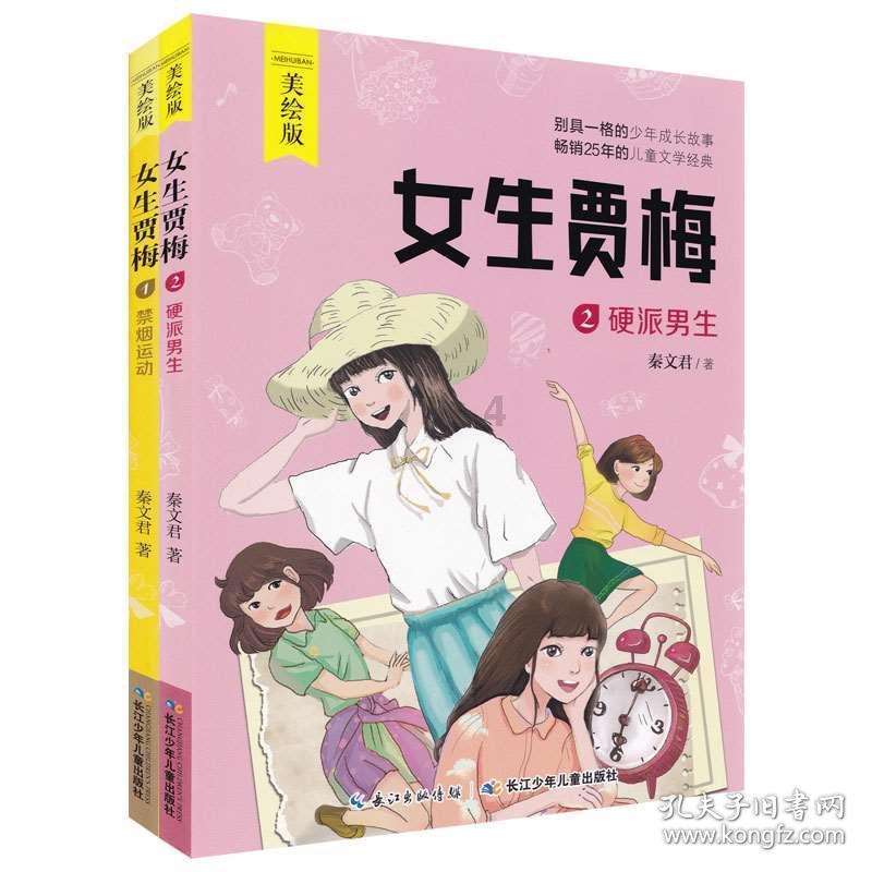暖心！汝州“爱心面馆”为社区老人免费供餐