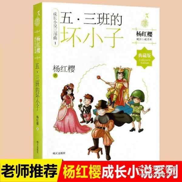 小猫钓鱼开船版最新版下载