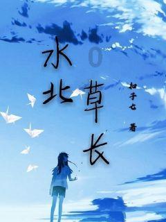太空射击大战