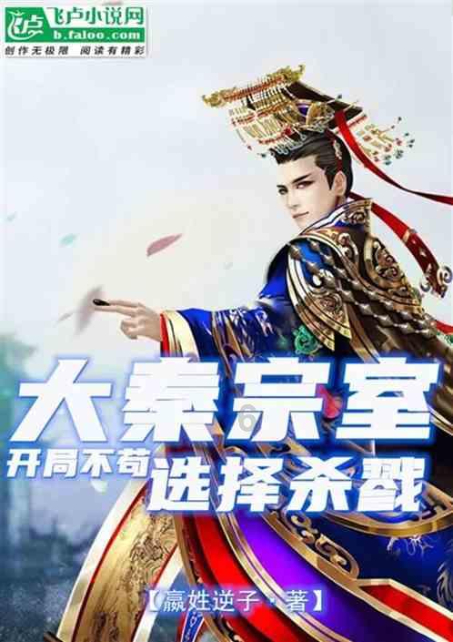 西班牙穆尔西亚大学工商管理硕士MBA是如何授课的?