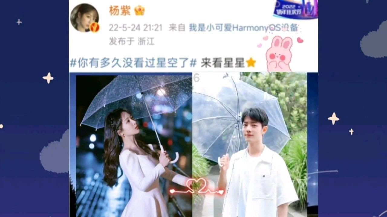 小米推出米家616L对开门冰箱：一级能效 仅2399元