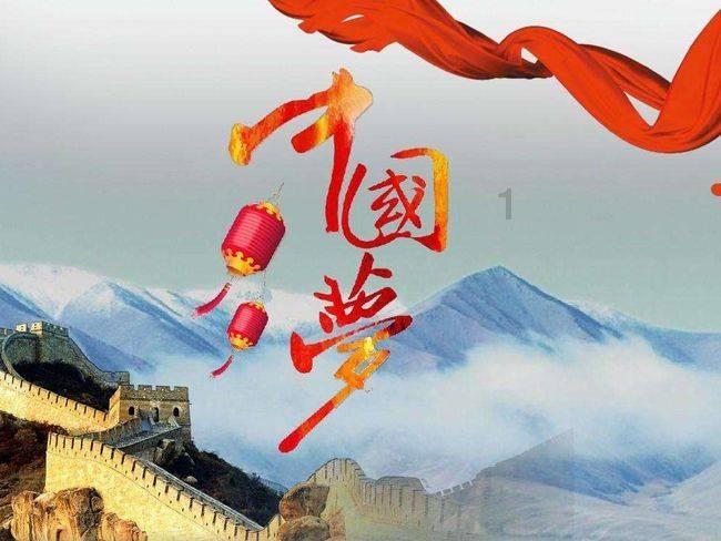 大鹏白客《年会不能停!》票房破10亿冲13亿 净利预计超3亿