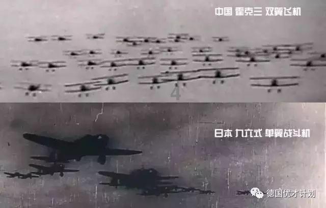 死神VS火影2.6