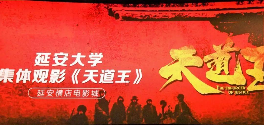 SKYWORTH创维集团智造车载人机交互超大尺寸一体屏系统,展现硬实力