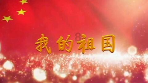 他曾经是亲戚教育孩子的“反面教材”，如今却用螺丝“拧”成世界冠军