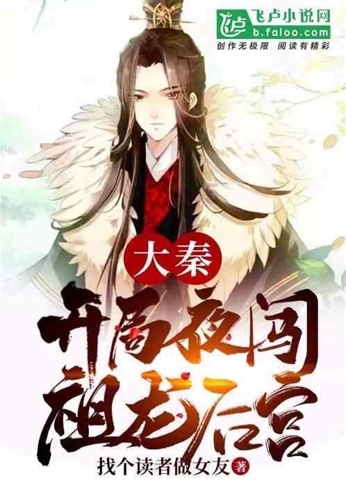 浓浓腊八 年味满满