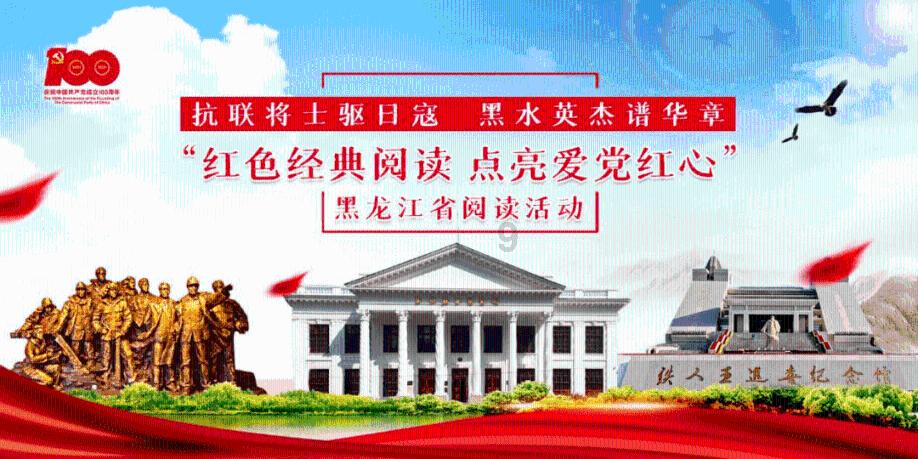怎么才能避免老被同事欺负?-机智问答网页,智能解答你的疑问