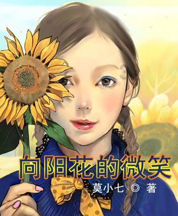 刘惠民检查交口县“九小”场所消防安全工作